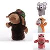 Pp Cotton Stuffed Plush Hand Puppet Toy Ideal For Pretend Play And Early Education 25cm Tall