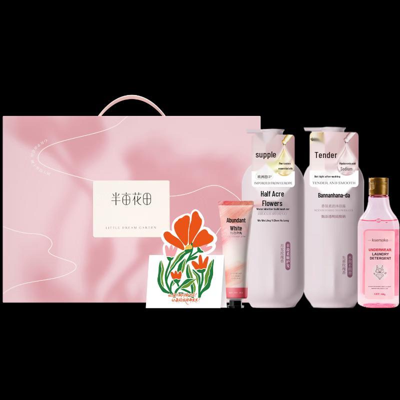 Little Dream Garden Floral Scented Personal Care 4-Piece Set