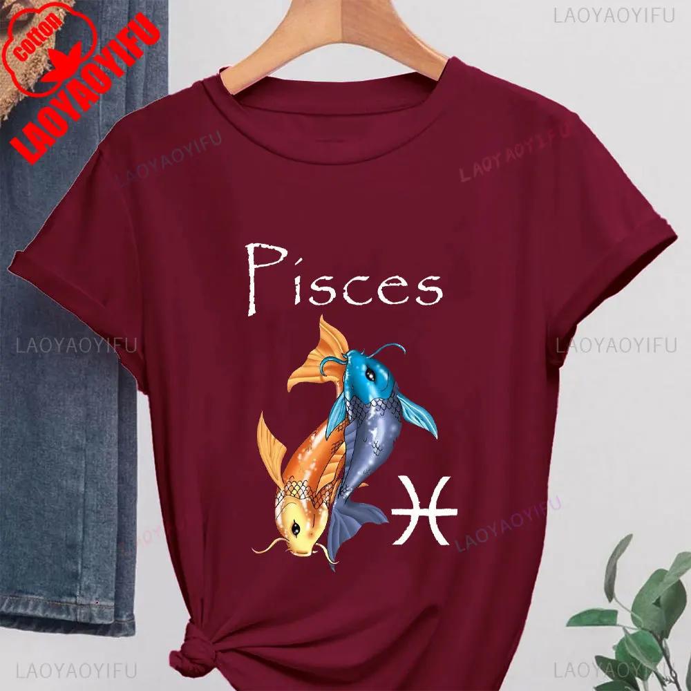 2025 Pisces Womens Shirt Zodiac High Quality Pisces Tshirt Gift Fashion Casual Zodiac Astrology Pisces Birthday Gift Tee Tops