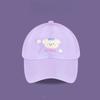 Cloud Dog Cartoon Embroidered Baseball Cap With Sun Protection For Spring Summer Casual Wear