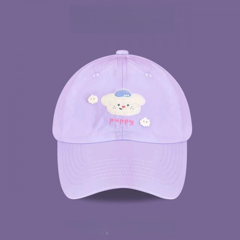 Cloud Dog Cartoon Embroidered Baseball Cap With Sun Protection For Spring Summer Casual Wear