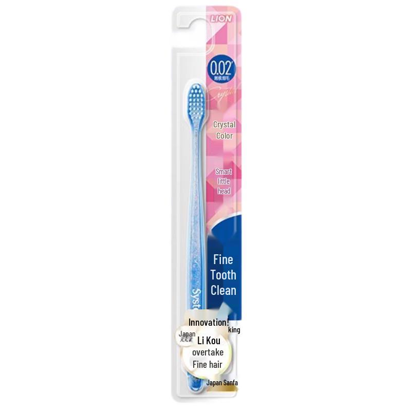 

Lion Fine Tooth Clean Crystal Toothbrush