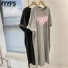 Women's Fashion Summer Spring Love Letter Print 1/2 Sleeves O-Neck Loose Waistline Casual Dresses