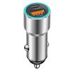 New PD30W+QC22.5W Alloy Car Charger Fast Charging For Phones Tablets Automotive Interior Accessories W3T5