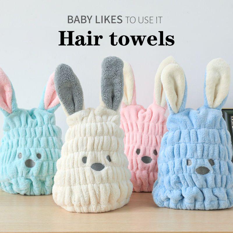 

Сухие волосы шапочка супер абсорбирующая женщина милые дети мультфильм сухие волосы полотенце утолщенное родитель-ребенок взрослый сухой шапочка для волос