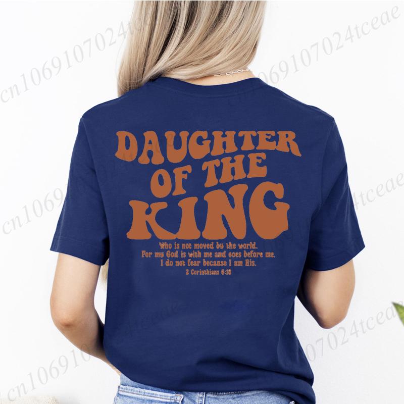 Daughter of The King T-shirts, Aesthetic Christian Tshirts, Women s Religious Shirt, Bible Verse Tees, Christian Church Tops XXS