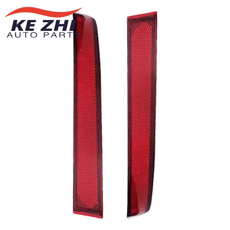 1T0945105A Left or Right Rear Bumper Reflector Suitable For Volkswagen Touran 2006-2010 1T0945106A