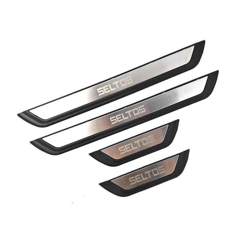 4Pcs/Lot ABS Stainless Steel For - KIA SELTOS SP2 SP2I Door Sill Pedal Welcome Scuff Plate Decoration Cover