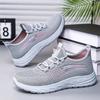 Scarpe da donna – Sneakers