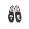 Vans Peanuts X Vans Classic Slip On VN0A38F7QTZ
