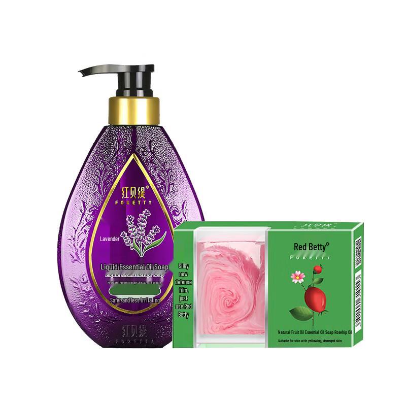 Red Betty Rosehip & Lavender Soap Set