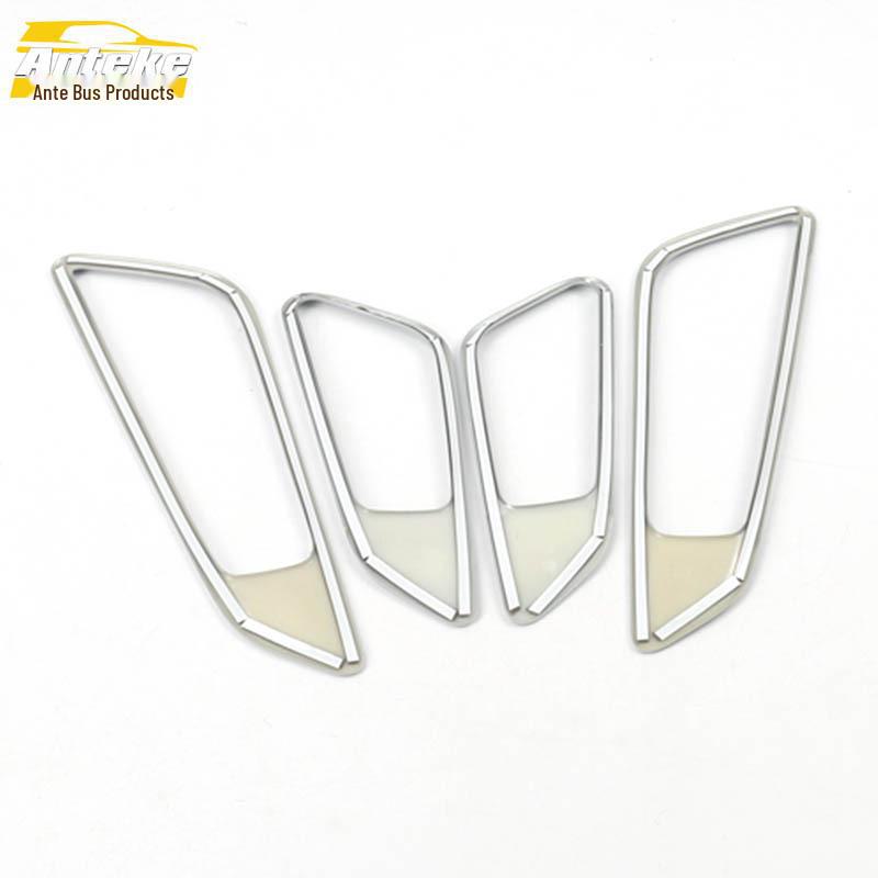 Tiggo 7 Inner Door Bowl Decorative Frame & Protective Film - Electroplated Matte Silver Sequins Auto Parts