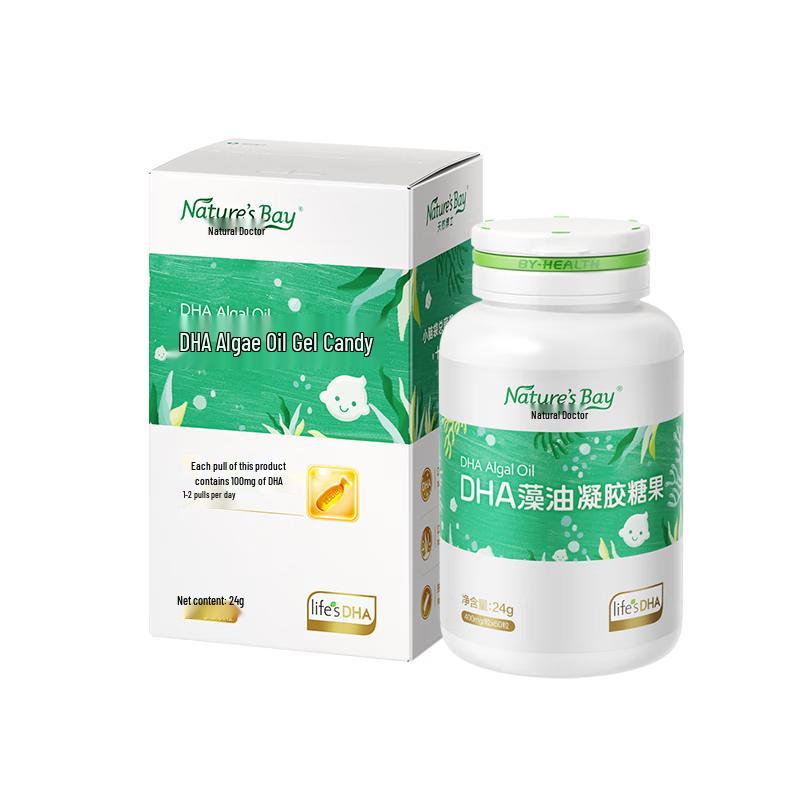 Natural Doctor Little Amber DHA Algae Oil