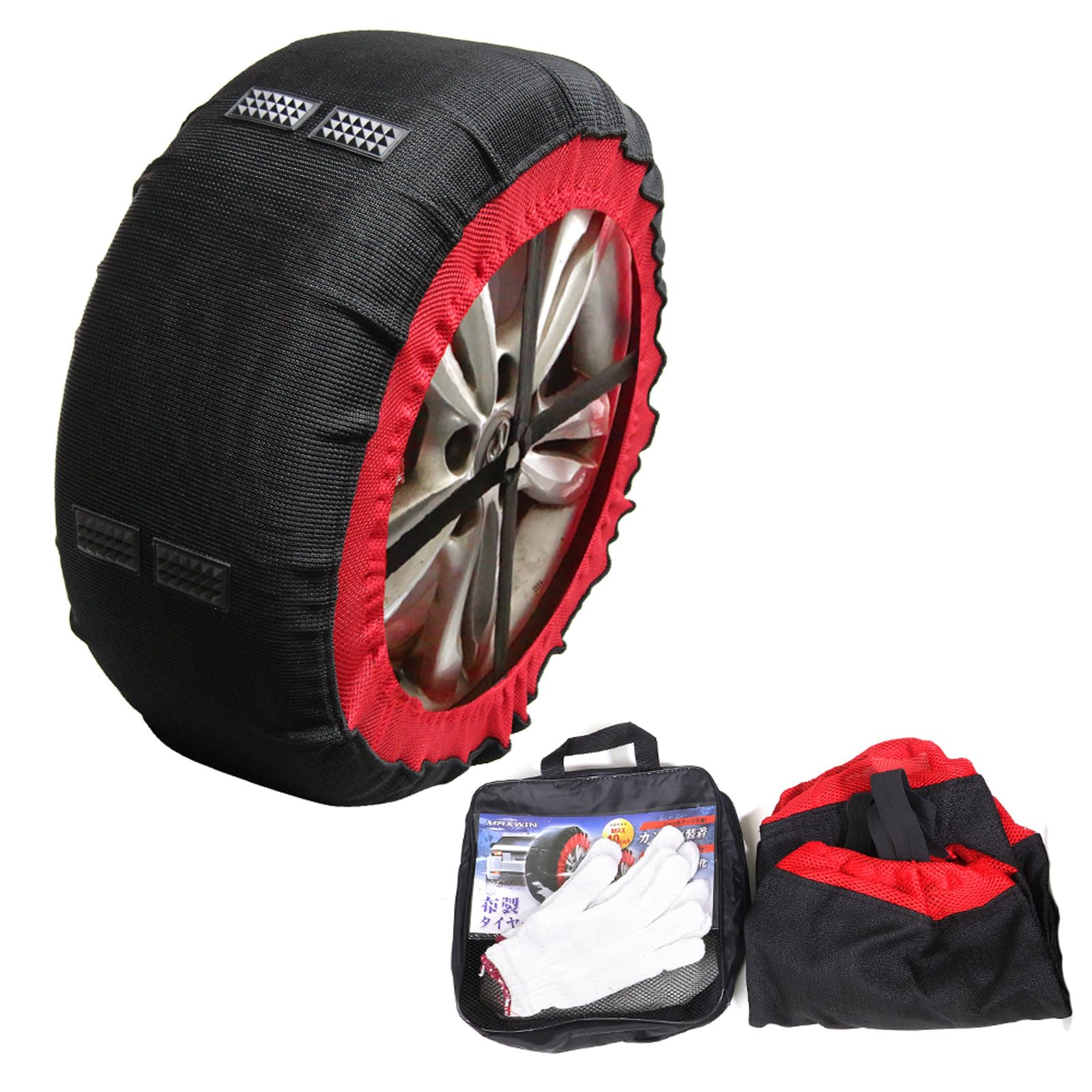 

MAXWIN S Fabric Tire Chains, Reinforced Rubber Pin Model, Non-Metallic, No Jack Required, Easy Installation, Set for 2 Wheels, Compact Storage, Compli