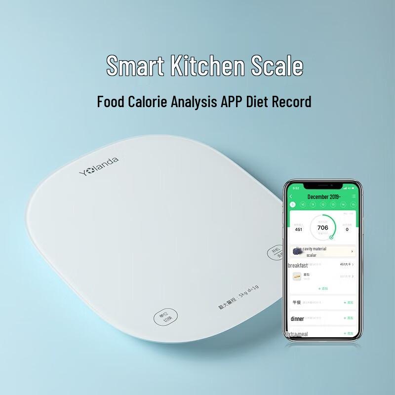 

Yolanda Smart Kitchen Scale