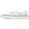 SSENSE x Vans Vault Authentic VR3 LX Unisex Low Top Sneakers White VN0A5EE2AHP