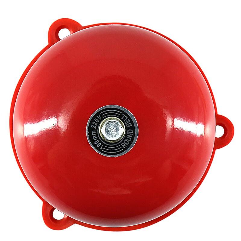 Xunling Manual Fire Alarm Bell for Hotels & Factories, 220V 4 inch