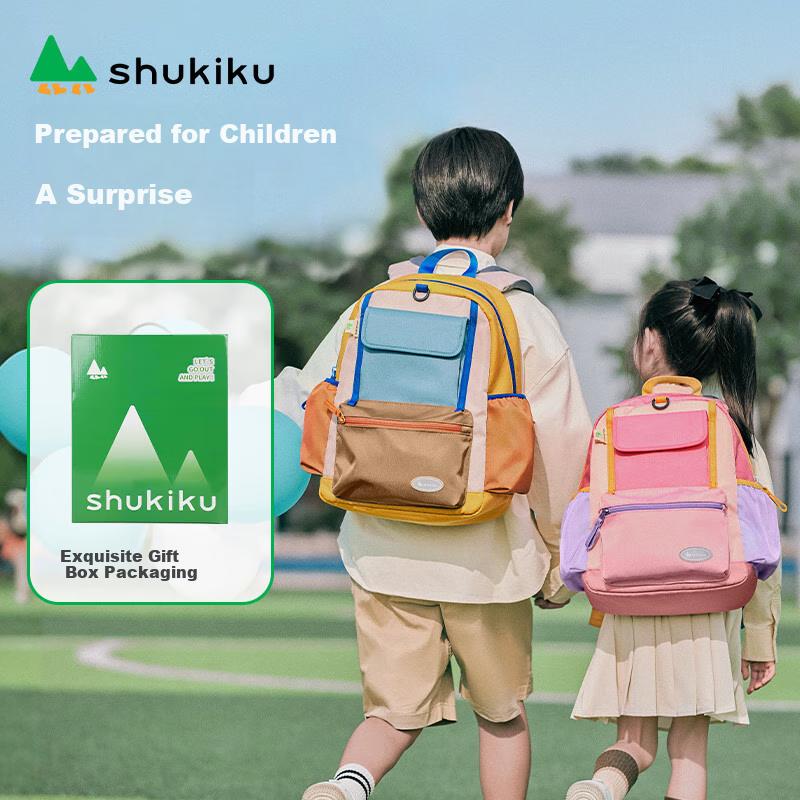 SHUKIKU Colorful Spine-Protecting Backpack, Lightweight Double Shoulder Bag, Cherry Jelly Pink Color, Size L