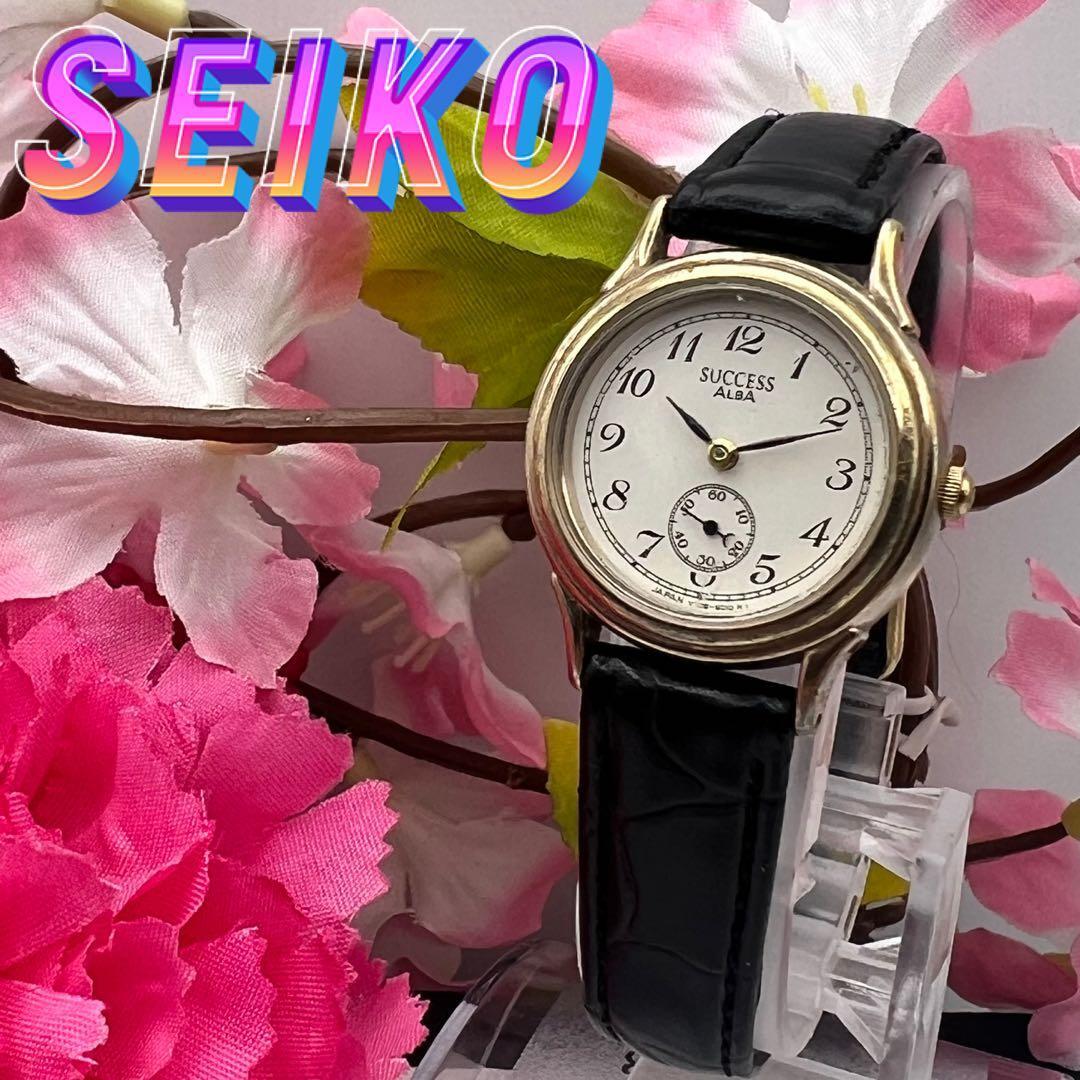 

[Б/У] SEIKO ALBA SUCCESS Маленькие [Рабочее состояние] Часы, Секунды, A-17
