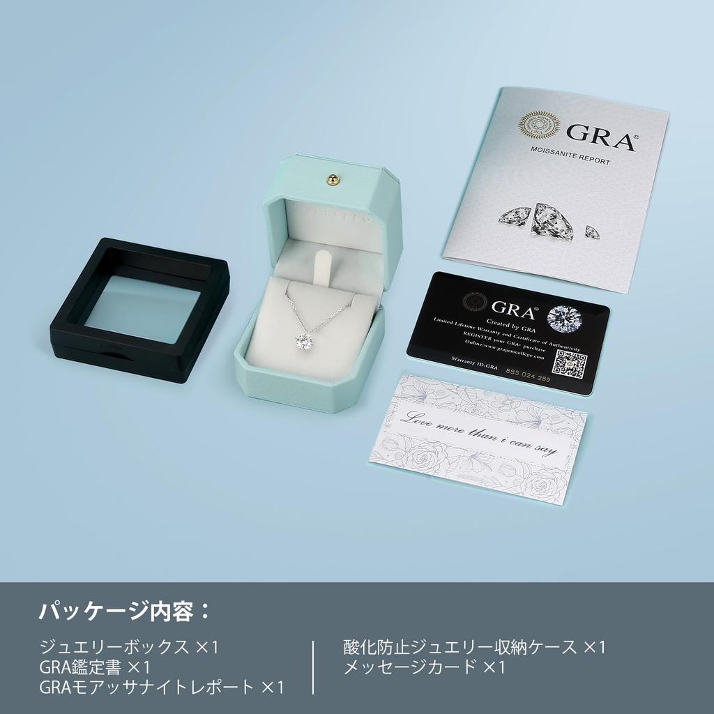 KRKC Moissanite Argint Sterling S925 cu un Singur Diamant Aur Alb Cadou pentru Cutie Lungime Ajustabilă Colier pentru Femei (0.5/1.0/2.0/3.0/4.0ct),