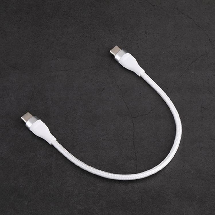 USB C Stecker Stecker Kurz C Ladekabel 66W PD Schnellladung 480Mbps Datenübertragung