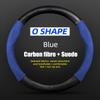 38cm Non-Slip Suede Carbon Fiber Car Steering Wheel Cover, PU Leather, for CHERY Jaecoo J7 J8  2024 Car Interior Accessories