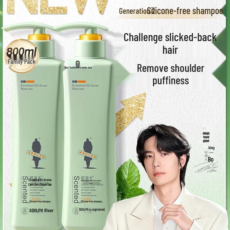 

ADOLPH Refreshing Oil Control Volumizing Silicone-Free Shampoo 800g