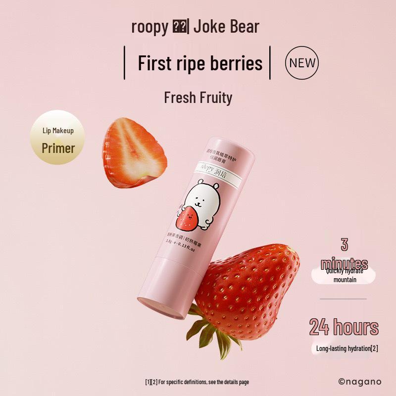 Runpei Hydrating Lipstick: Anti-Cracking Plant Extract Duo with Self-Deprecating Bear Design - Special Care Gift Edition.