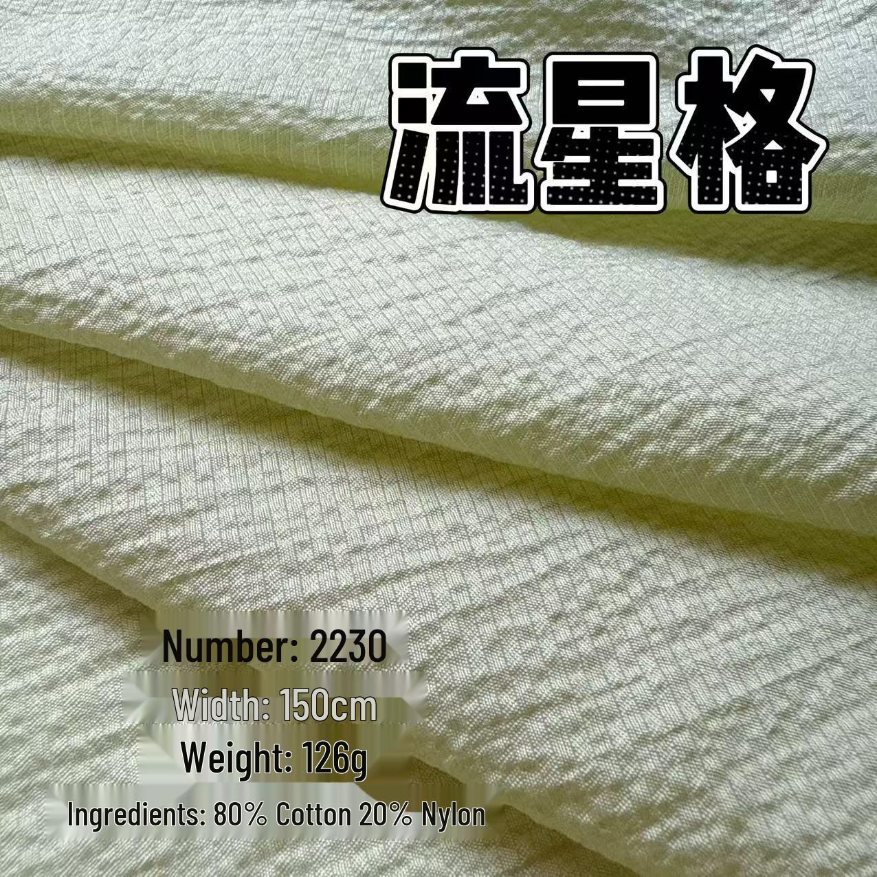 

Meteorite Texture Bubble Fabric: Children s Doll Collar Sun Protection Dress for Spring and Summer. 130 meters and above