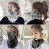 Punk Hip Hop Style Sunscreen Mask, UV Protection Face & Neck Cover, Fashionable Summer Bandana Scarf for Adults