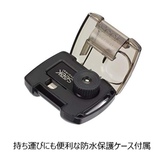 Seek Thermal Thermography Camera for Android Compact-PRO USB-C