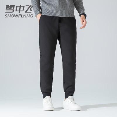2024 Winter Men's Goose Down Thermal Pants X401312417F