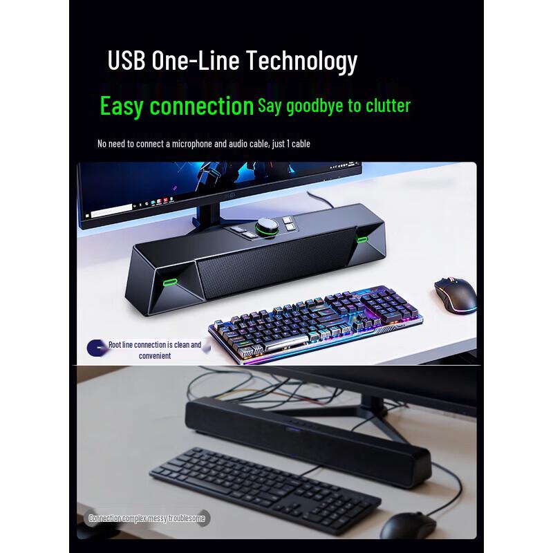 Newmine V1 PRO Bluetooth Gaming Soundbar with Microphone CN plug (adapter included)