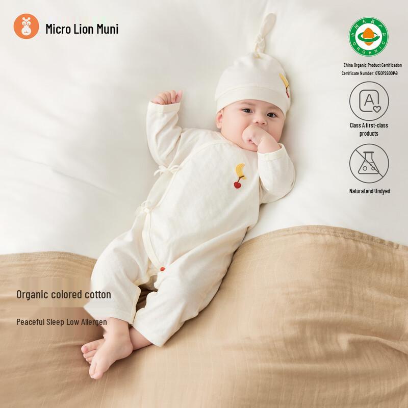 Weishimuni Organic Cotton 3/4 Sleeve Baby Romper 59