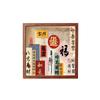 Retro Wooden Savings Tank Chinese Style Money Box Chinese Blessings Money Tank  Chinese New Year
