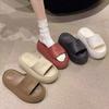 Summer wear super thick bottom one word EA slippers new simple and versatile comfortable height increase cool slippers women