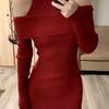 Off-Shoulder Knitted Bodycon Dress - Long Sleeve, Autumn/Winter Style, Waist-Cinching Short Skirt