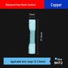 Purple Heat Shrink Waterproof Wire Splice Connector - Insulated Cable Tool