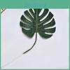 Deliciosa Liebm Monstera Leaf Decor Artificial Plant For Home Office Display