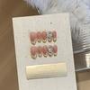 Sweet Peach Gradient Smile French Cat Eye Big Round Diamond Naked Peach Removable Wearable Armor