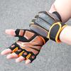 Fitness & Bodybuilding – Fitness-Handschuhe