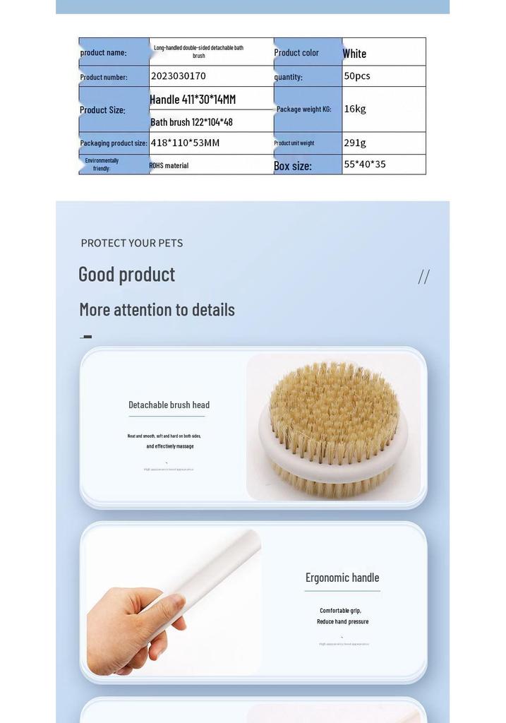 Exfoliating Dual-Bristle Shower Brush with Detachable Head and Long Handle