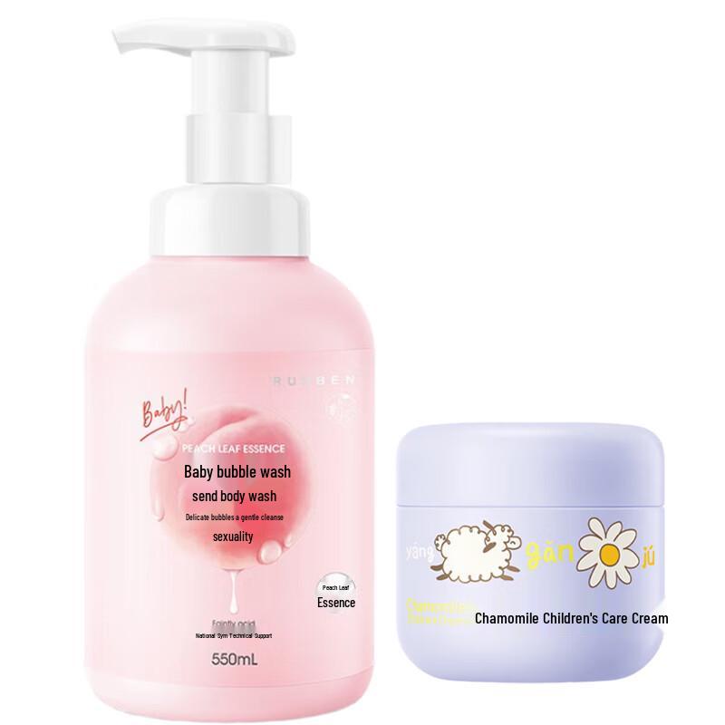 Runben Peach Leaf Bubble Shampoo  Shower Gel with Chamomile Care Cream Set
