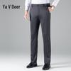 Yalu Men's Business Casual Straight-Leg Fleece-Lined Trousers