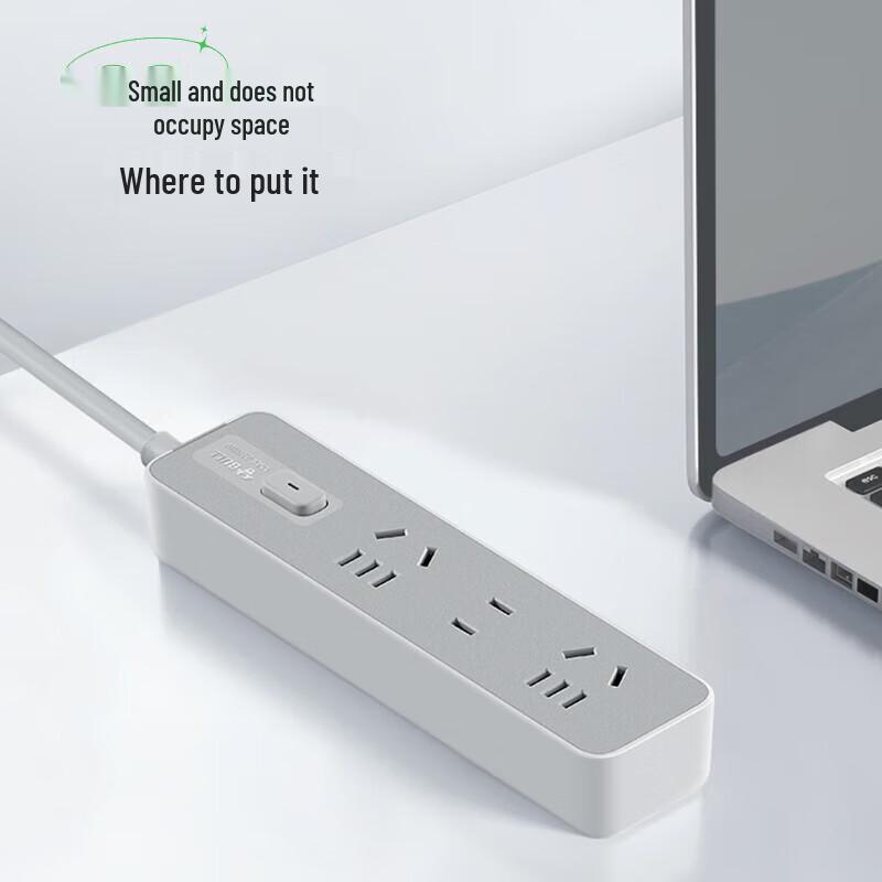 Bull GN-Z1121T 3-Outlet Power Strip with Master Switch CN plug (adapter included)
