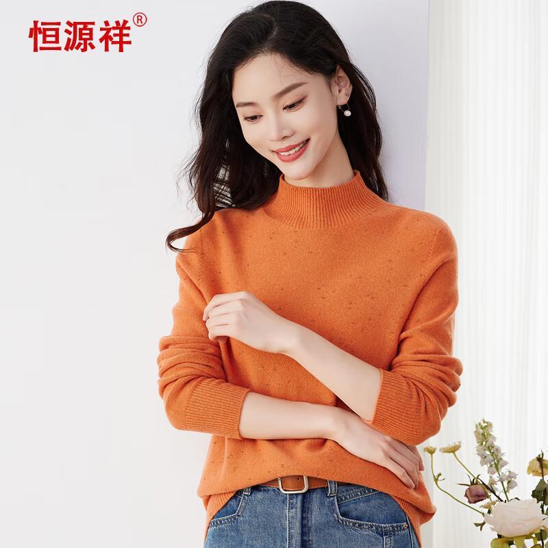 Hengyuanxiang Women's 100% Wool Mock Neck Knit Sweater