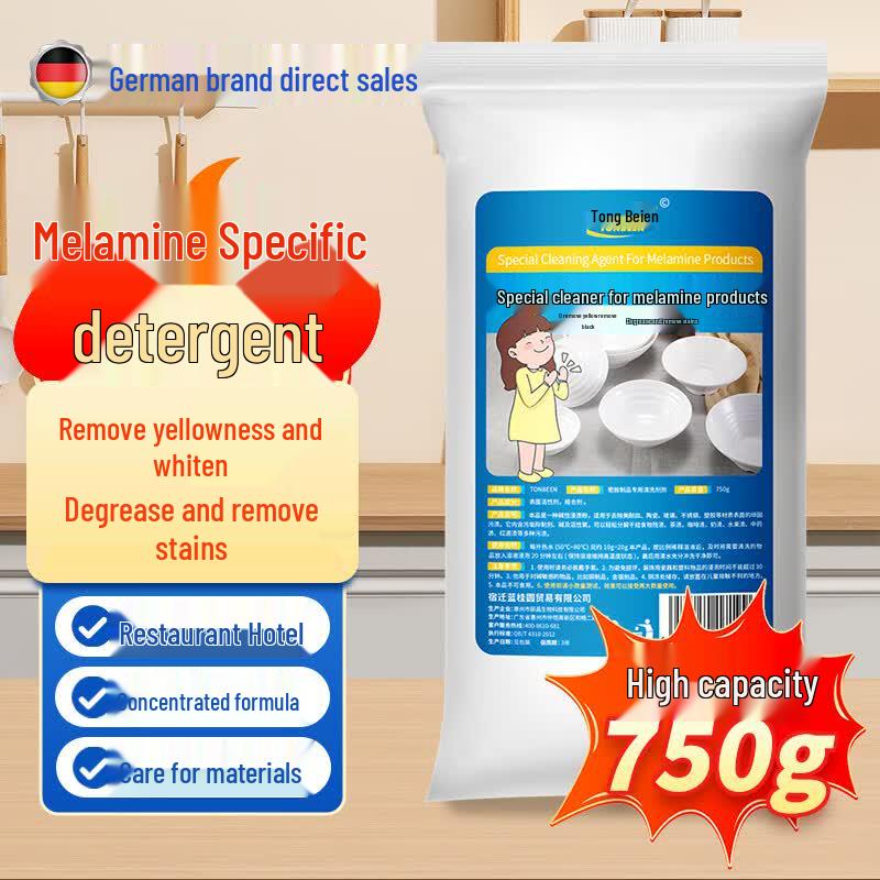 TONBEEN Melamine Tableware Stain Remover Powder