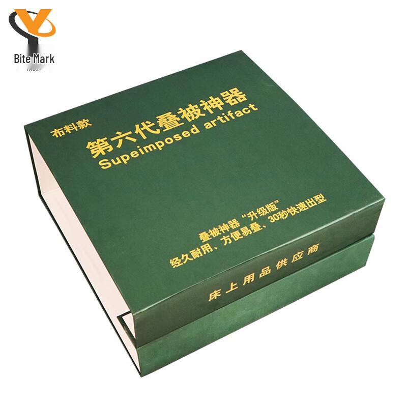 Military Style Bedding Folding Tool