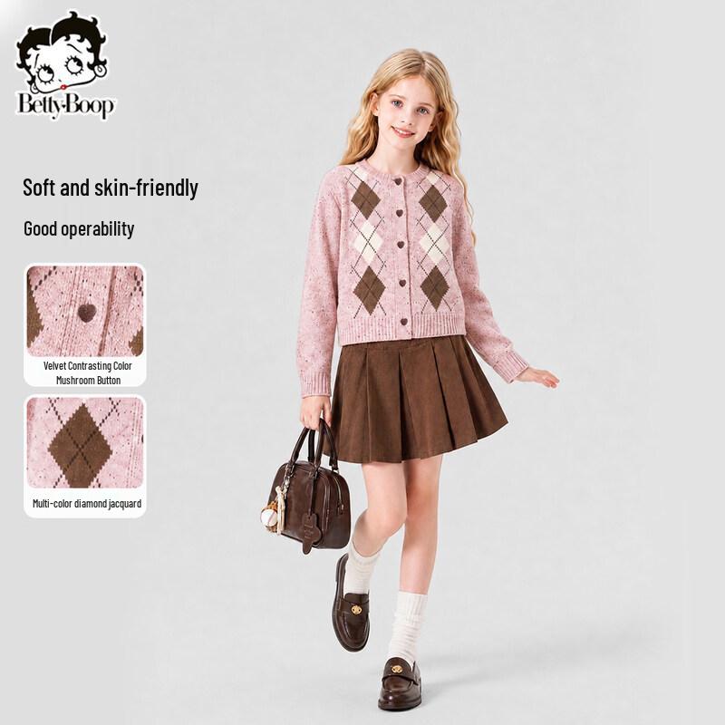 Girls' Diamond Pattern Knit Cardigan