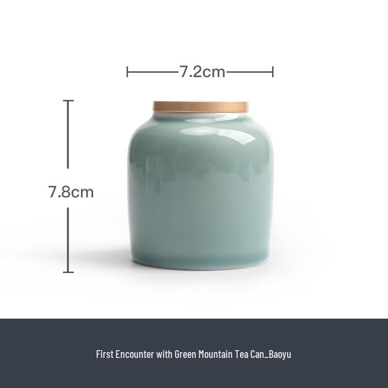 

Nanshan Series Ceramic Tea Caddy